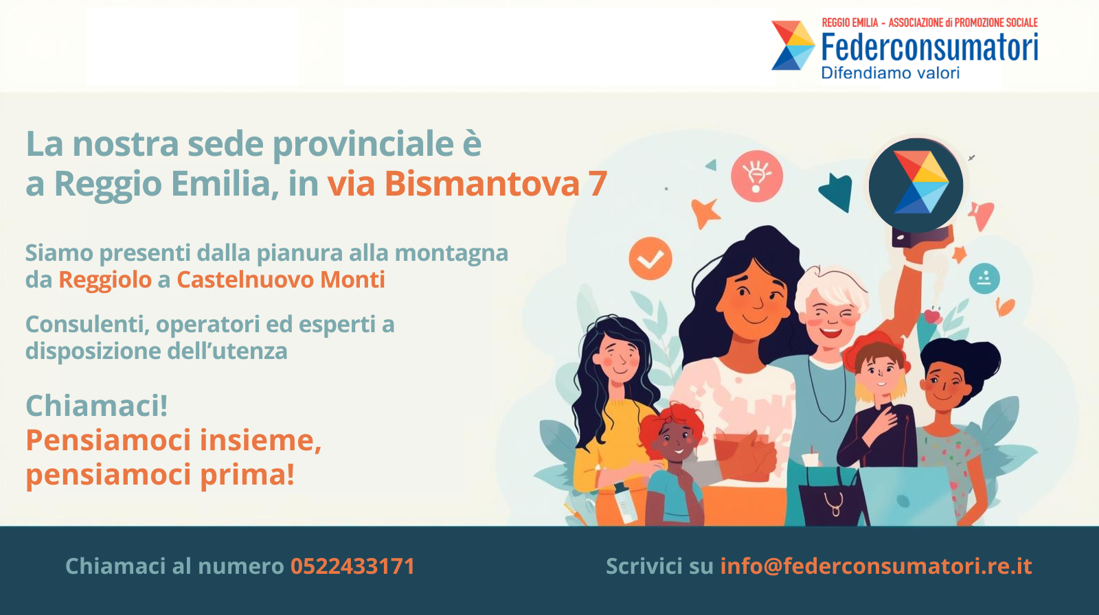 Al momento stai visualizzando Affrontiamo insieme la crisi